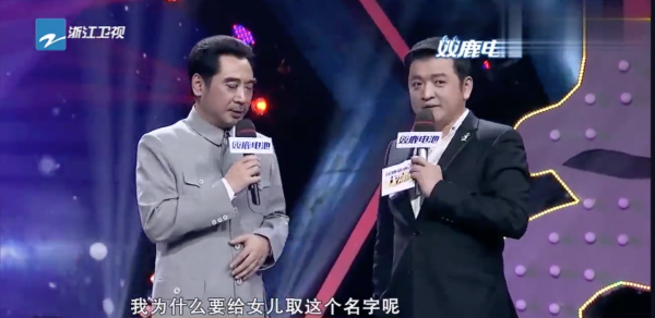 《長津湖》爆紅,這4位國家一級演員功不可沒!神還原人物原型 《長津湖》爆紅,這4位國家一級演員功不可沒!神還原人物原型