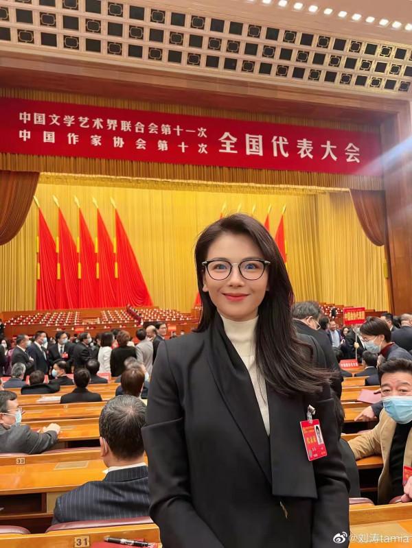 十一次文代會召開，堪稱娛樂圈的人品照妖鏡