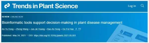 知耕快報｜世界最小農業AI機器人問世；藻類基因注入重塑視覺神經