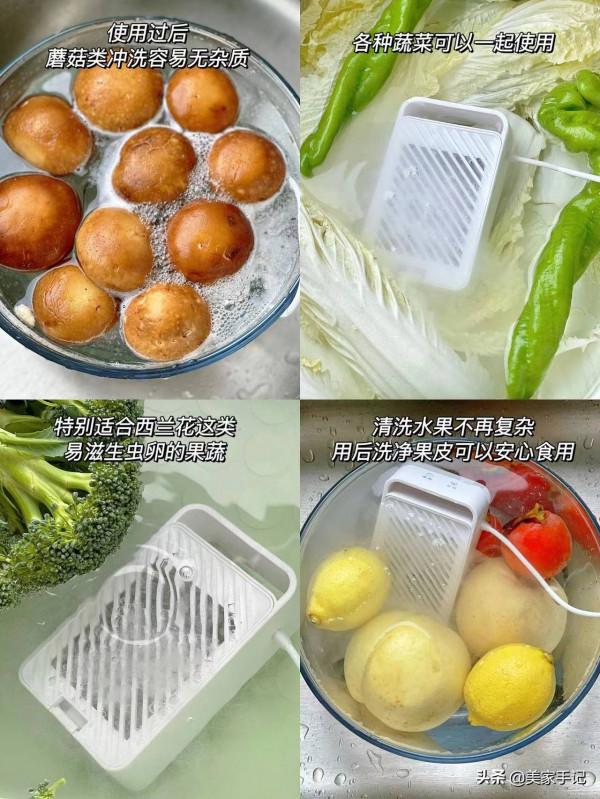 不吹不黑：這4樣小家電買時&OpenCurlyDoubleQuote;肉疼&rdquo;，但用後幸福感高！值得一看