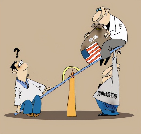 請問三大評級機構，為何不給美國主權信用評級？