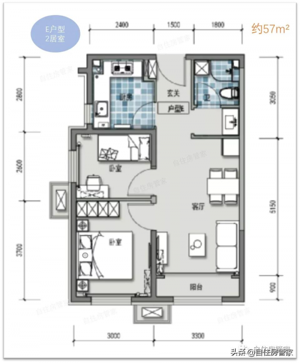 4&period;3萬共有產權房戶型圖曝光，共319套，戶型面積小了點