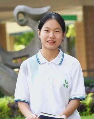 16歲女孩表示“懶得考清華”,高考成績公佈後,眾人沉默了 16歲女孩表示“懶得考清華”,高考成績公佈後,眾人沉默了