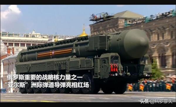 中國有東風-41，俄羅斯有亞爾斯，為何美國卻沒有機動洲際導彈？