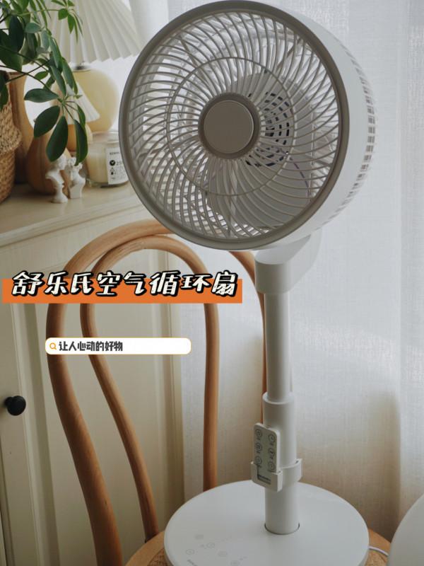 分享我家“最被認可”的8樣家居用品，雖不起眼，但用著真順手