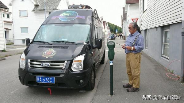 自駕行攝60W公里旅遊達人，要代表旅遊界跟大家說聲：抱歉