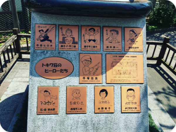 歡迎來到80-90年代,這是日本漫畫的黃金歲月 歡迎來到80-90年代,這是日本漫畫的黃金歲月