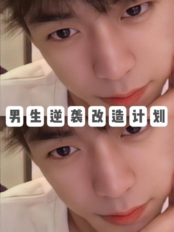 堅持就會有回報