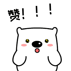 冬？凍？動！第四季度體能達標測試來了！