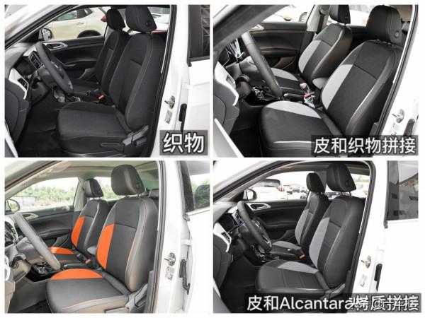 大眾探影配置解讀,兩種風格+三種動力,哪款更具價效比 大眾探影配置解讀,兩種風格+三種動力,哪款更具價效比