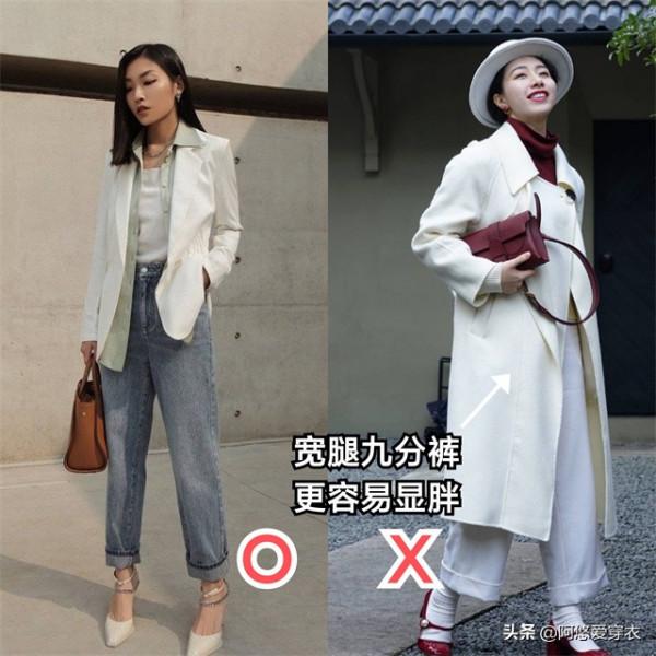 穿九分褲時,搭什麼鞋子才夠好看?裸靴或者平頭鞋都可以,特顯高 穿九分褲時,搭什麼鞋子才夠好看?裸靴或者平頭鞋都可以,特顯高