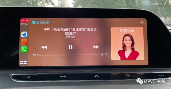 “智慧化”很遠嗎?能帶來什麼?以GL6為例來聊聊 “智慧化”很遠嗎?能帶來什麼?以GL6為例來聊聊