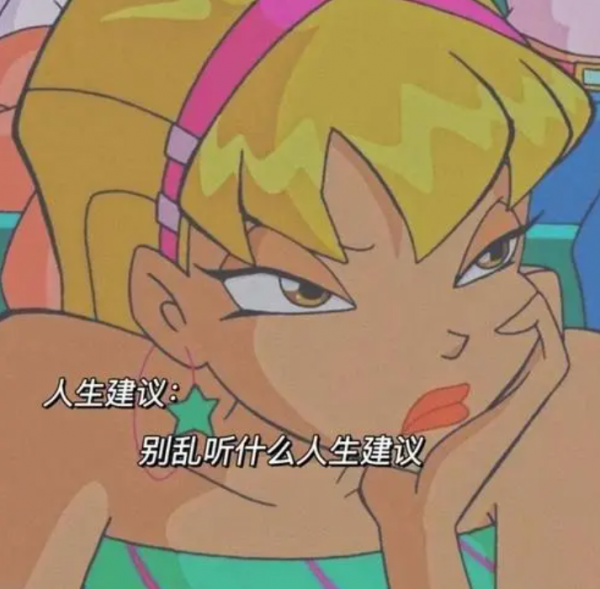 迪士尼成童話粉碎機?新公主選角又被罵,美女與野獸變魔獸爭霸 迪士尼成童話粉碎機?新公主選角又被罵,美女與野獸變魔獸爭霸