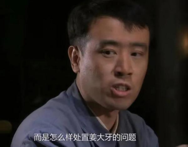 歷史的天空：最革命的李文彬為何會叛變，當漢奸