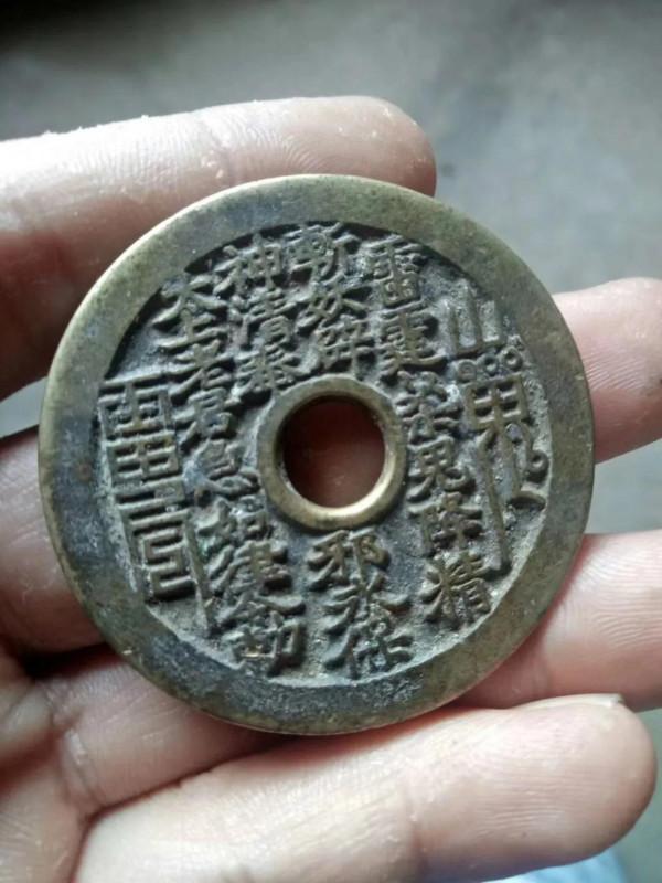 收藏的樂趣 收藏的樂趣