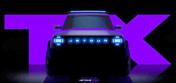 對標坦克300？造型比較復古，捷途全新硬派SUV設計草圖曝光