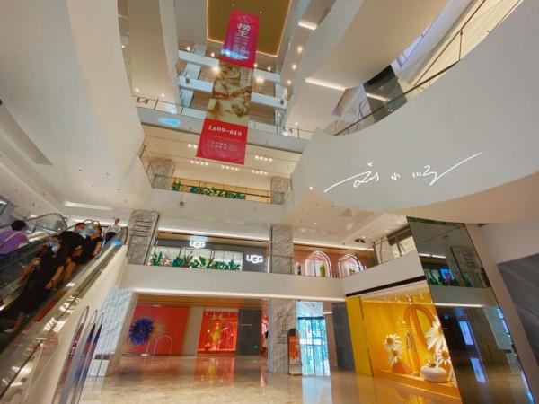 上海浦東有一家老牌商場，關店兩年升級改造，如今變得高階感滿滿