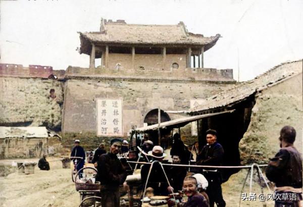 民國時期的陝西咸陽,老鐘樓高高矗立,鳳凰臺古色古香 民國時期的陝西咸陽,老鐘樓高高矗立,鳳凰臺古色古香