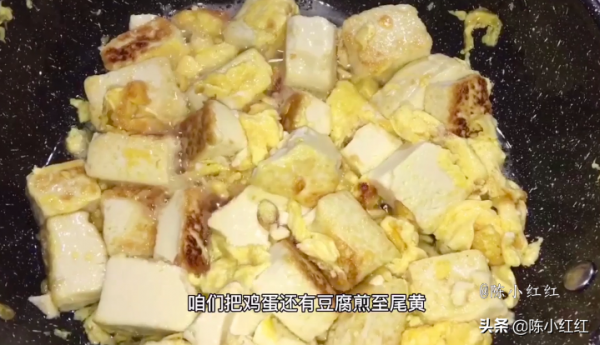 不一樣的燒豆腐,豆腐這樣做你吃過嘛,湯汁伴米飯甭提有多下飯啦 不一樣的燒豆腐,豆腐這樣做你吃過嘛,湯汁伴米飯甭提有多下飯啦