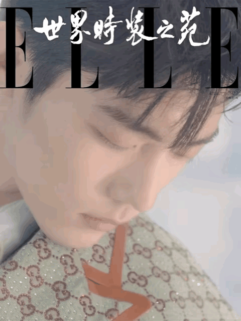 從ELLE 2022開年刊各套造型之白晝篇說說肖戰的時尚表現力 從ELLE 2022開年刊各套造型之白晝篇說說肖戰的時尚表現力