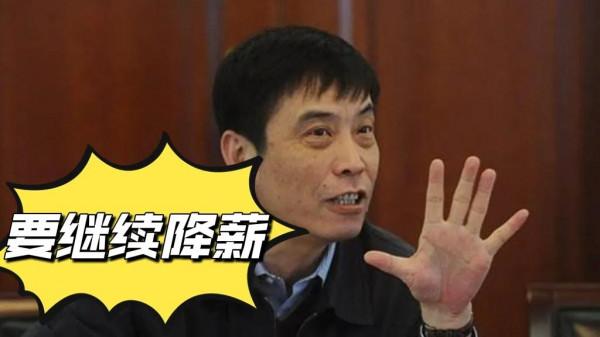 足協官宣繼續降薪後，日媒透露：這3人具備在日本J聯賽效力的能力