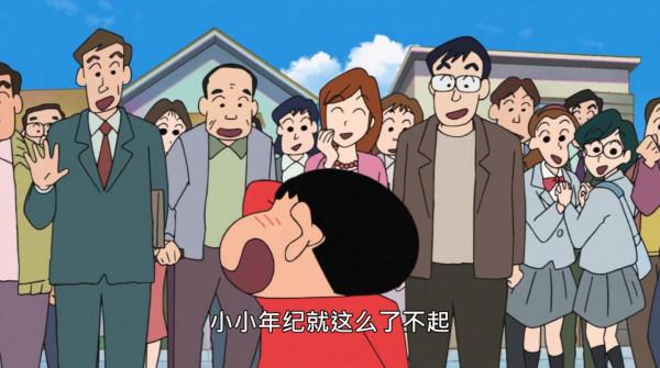 這是一部小孩拯救大人的故事，蠟筆小新2020劇場版淚點多