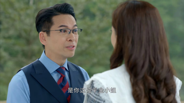 現代版《宮心計》開播,劇情高能個個不好惹,楊怡演了“小白兔” 現代版《宮心計》開播,劇情高能個個不好惹,楊怡演了“小白兔”