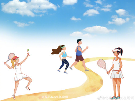 秋分養生宜動不宜靜 秋分養生宜動不宜靜