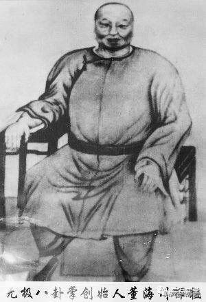 內家拳發力的真正不傳之密 內家拳發力的真正不傳之密