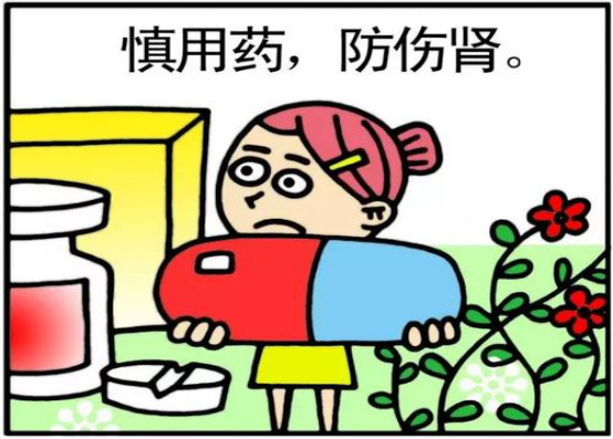 腎好不好一泡尿就能知曉？尿液常有幾種變化，需給腎做檢查