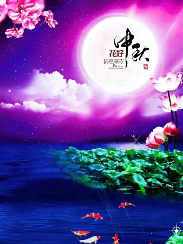 五律 * 月是故鄉明 五律 * 月是故鄉明