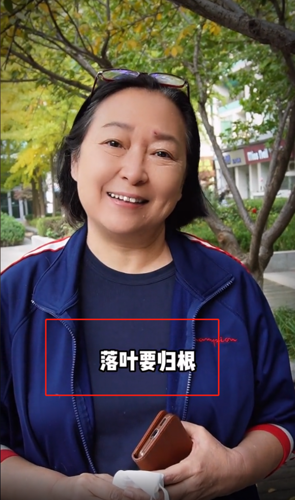 8位因愛國定居內地的臺灣藝人：方芳兒女也想來，周華健成北京人