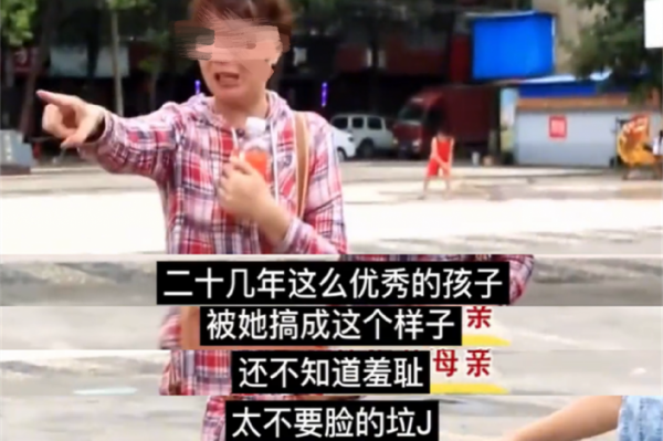 超級學霸患上精神分裂症,父母仍在無休止爭論,和諧家庭才是良藥 超級學霸患上精神分裂症,父母仍在無休止爭論,和諧家庭才是良藥