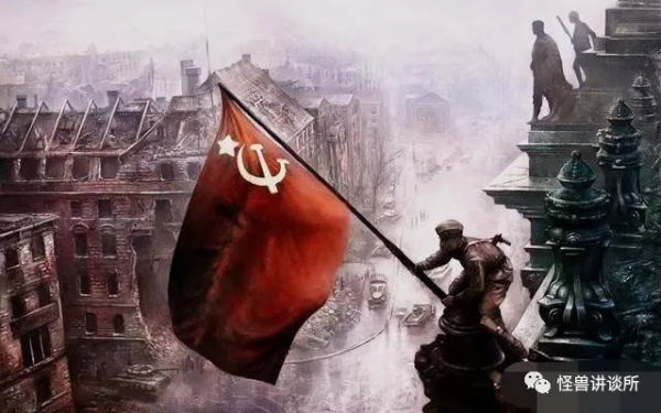 薇婭被罰!為什麼要反壟斷?反對資本無序擴張事關意識形態安全 薇婭被罰!為什麼要反壟斷?反對資本無序擴張事關意識形態安全