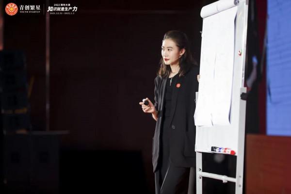 張萌：作為創始人，我一直踐行這11條價值觀