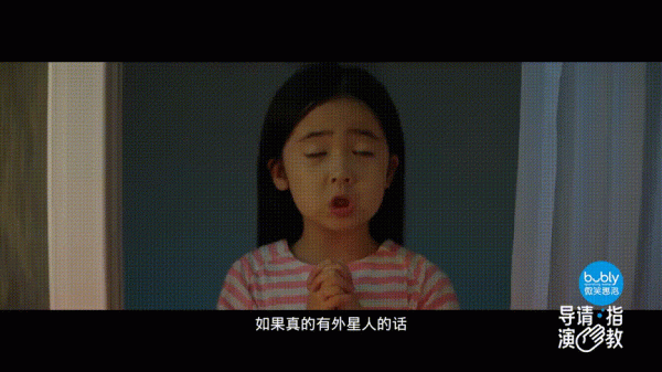 華誼總裁千金王文也試水《導演請指教》飽受爭議，她到底拍了個啥