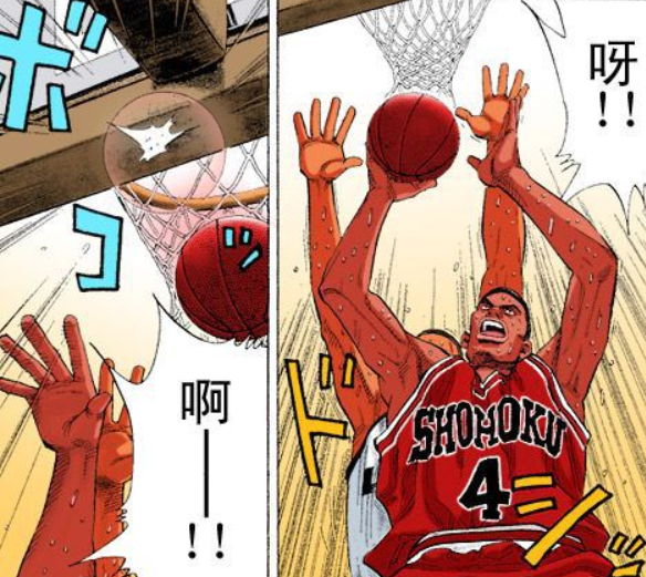 灌籃高手僅兩次交手，赤木就被大河田所擊敗，他感受到了恐慌