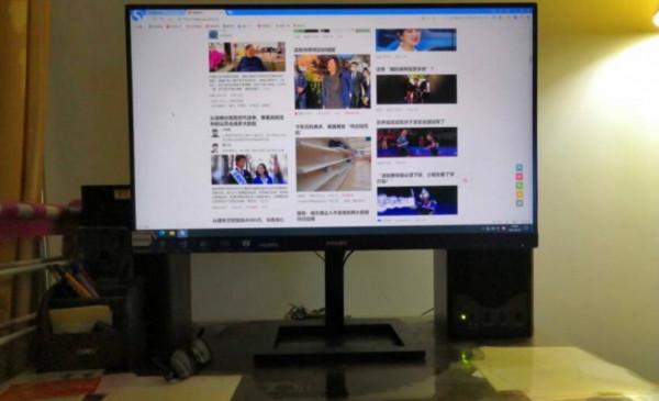 顯示器上也要有明亮的色彩，在畫面中陶冶情操