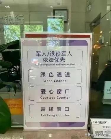 2022年退役軍人以及優撫物件，乘坐飛機購票優惠啦！快點來看看