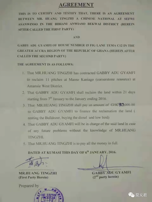 廣西人率性不會“轉彎”行事