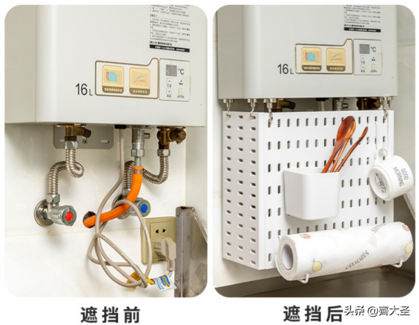 便宜實惠的11款遮醜好物,最低也就幾毛錢 便宜實惠的11款遮醜好物,最低也就幾毛錢