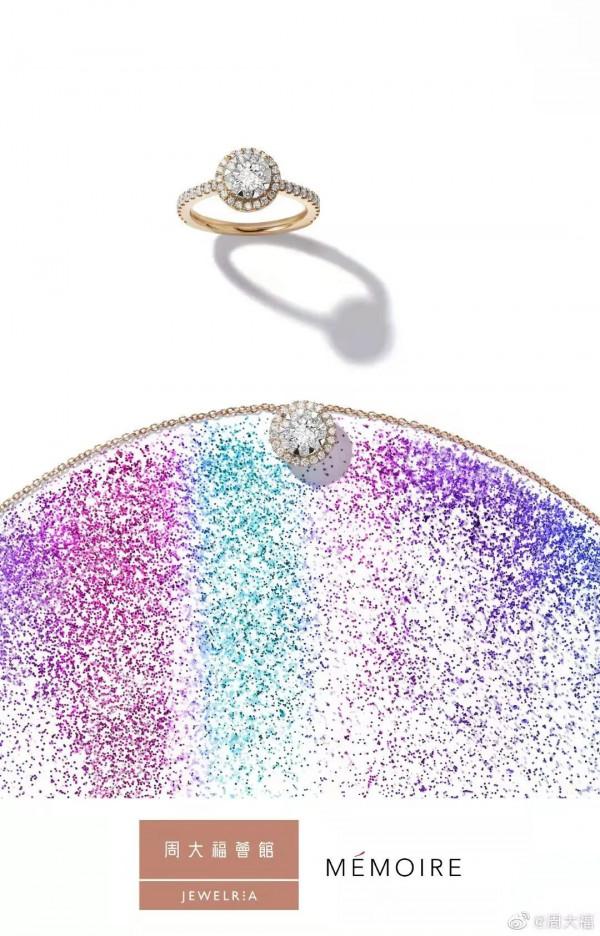 逆勢開店，珠寶品牌的高光與暗影