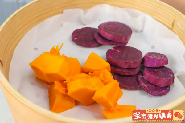 今日食譜「南瓜紫薯糕」~寶寶輔食