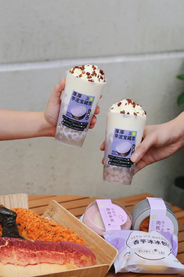 2021中國烘焙十大品牌揭曉:烘焙還是門好生意嗎? 2021中國烘焙十大品牌揭曉:烘焙還是門好生意嗎?