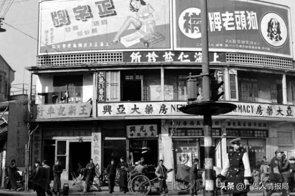 從前光陰慢，街上滿眼都是招牌