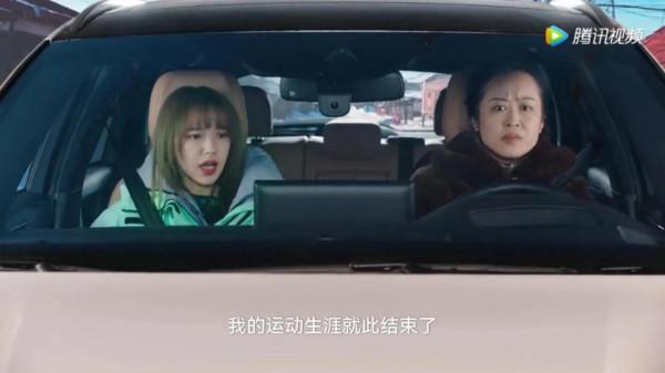 這部新劇一週十集才8個熱搜就三億閱讀？劉濤《開端》後翻身了