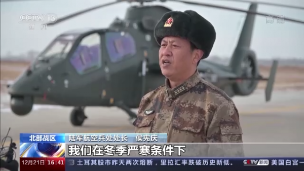 複雜環境+嚴寒條件！空空導彈實彈射擊訓練 錘鍊戰鬥技能