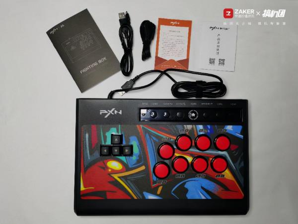 重溫童年街機時光,萊仕達X8格鬥遊戲搖桿體驗 重溫童年街機時光,萊仕達X8格鬥遊戲搖桿體驗