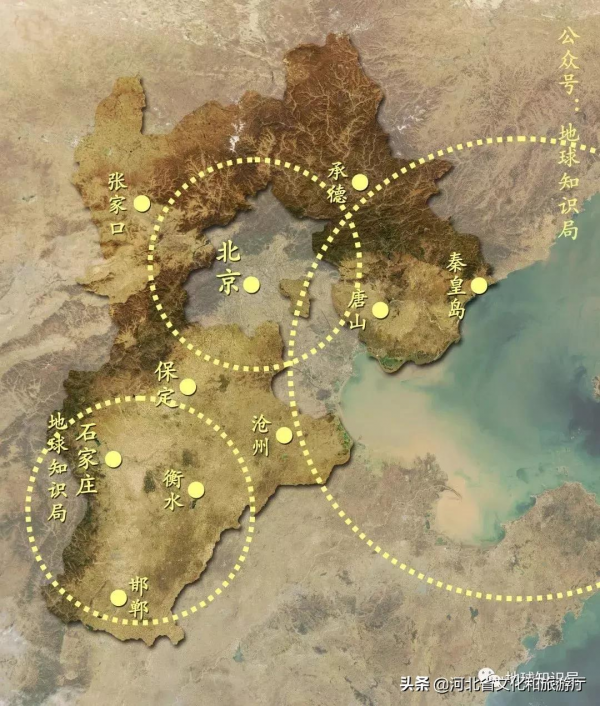 河北為什麼盛產古都? 河北為什麼盛產古都?