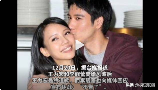 人設崩塌，明星不夠用了？